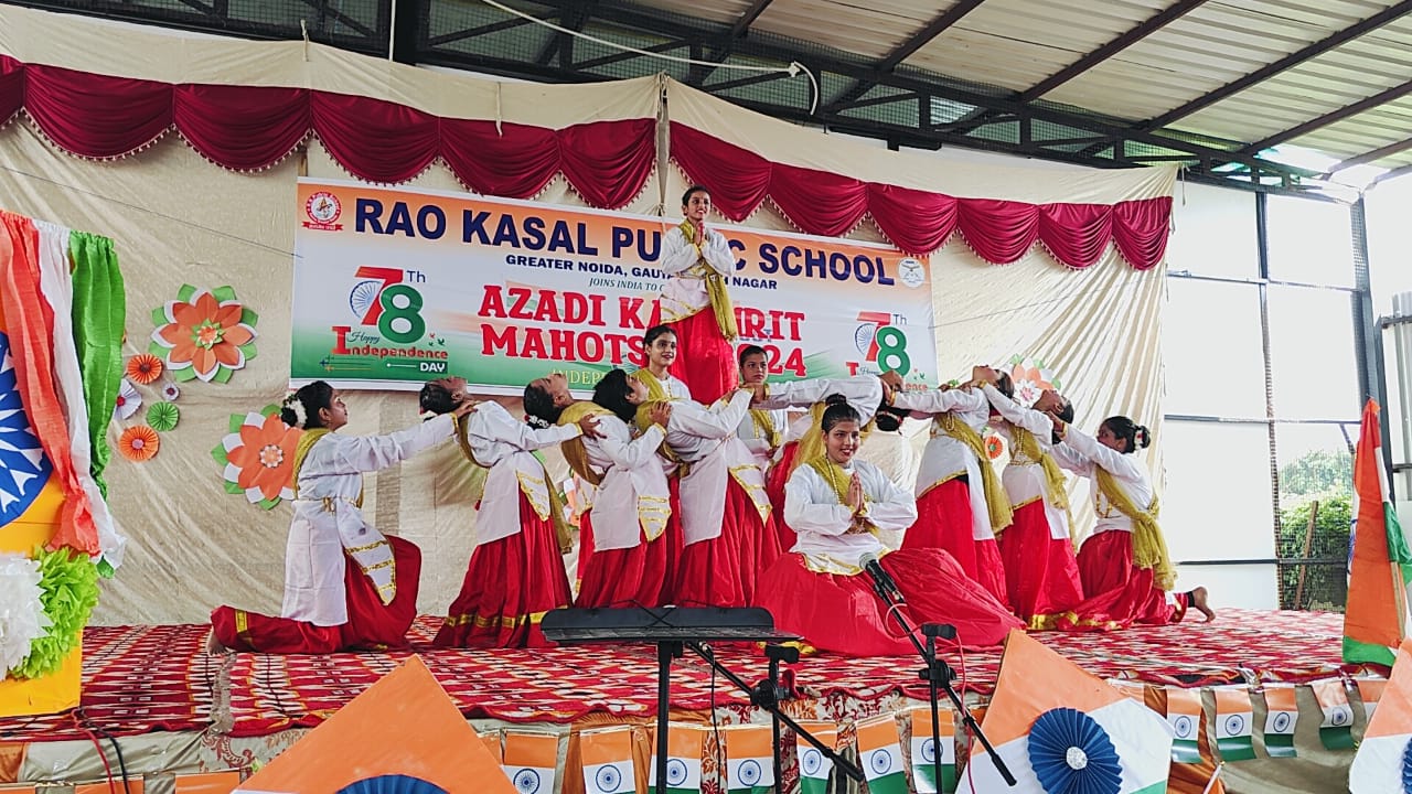 Rao Kasal Public School campus photo 11 of 30 — Kasna