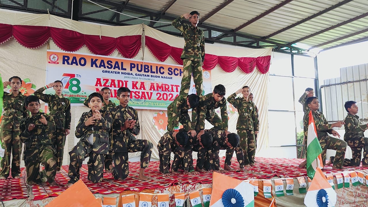Rao Kasal Public School campus photo 9 of 30 — Kasna
