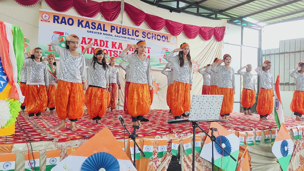 Rao Kasal Public School campus photo 16 of 30 — Kasna