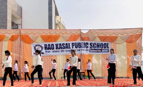 Rao Kasal Public School campus photo 12 of 30 — Kasna