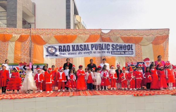 Rao Kasal Public School campus photo 10 of 30 — Kasna