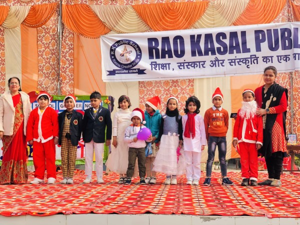 Rao Kasal Public School campus photo 25 of 30 — Kasna