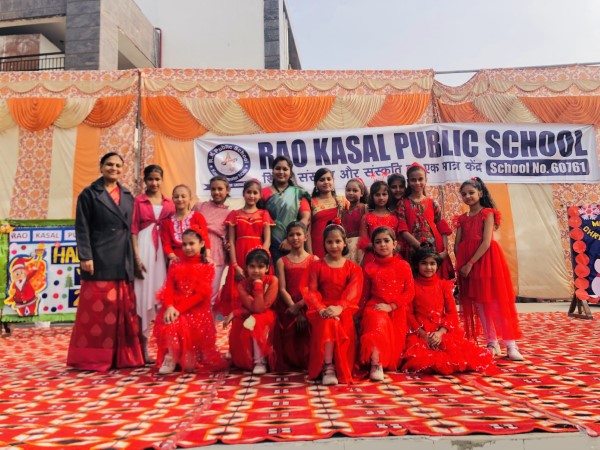 Rao Kasal Public School campus photo 29 of 30 — Kasna