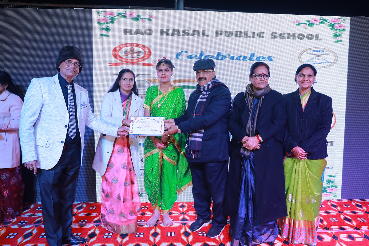 Rao Kasal Public School campus photo 18 of 30 — Kasna