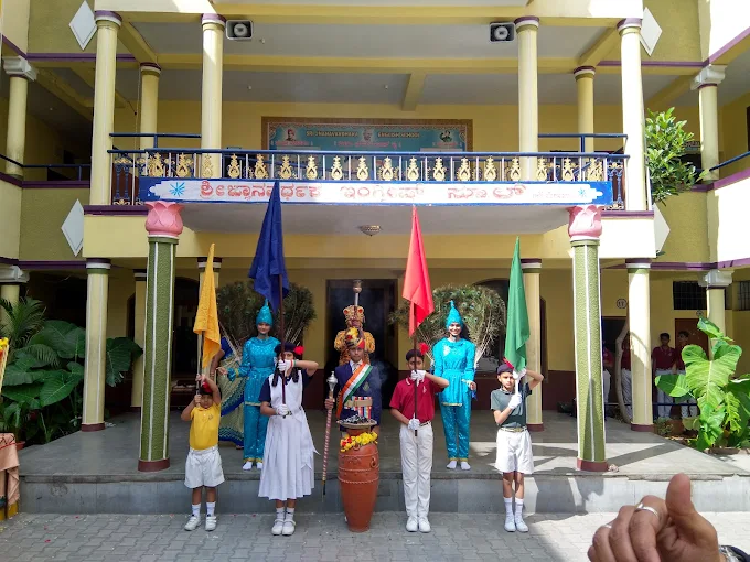 Sri Jnanavardhaka English School campus photo 5 of 6 — Hegganahalli