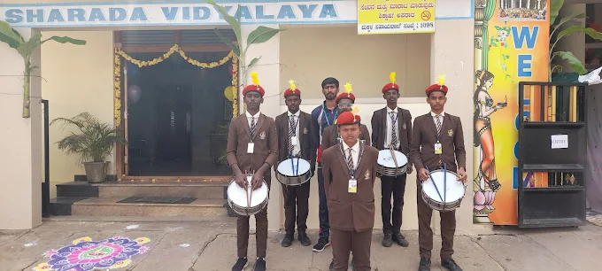 Sri Sharada Vidyalaya campus photo 7 of 7 — Magadi Road