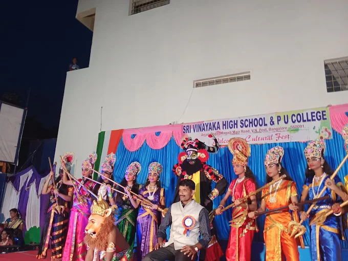 Sri Vinayaka High School and pu college campus photo 3 of 4 — Tunganagara