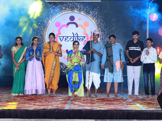 SSVN Public School — Kanakapura Road campus