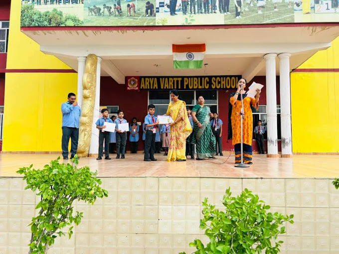 Arya Vartt Public School campus photo 3 of 5 — Niayana