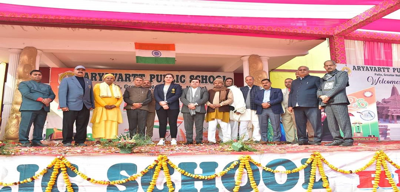Arya Vartt Public School campus photo 4 of 5 — Niayana