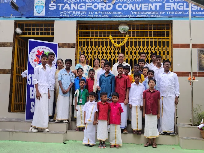 Stangford convent English school campus photo 2 of 3 — Yeshwanthpur