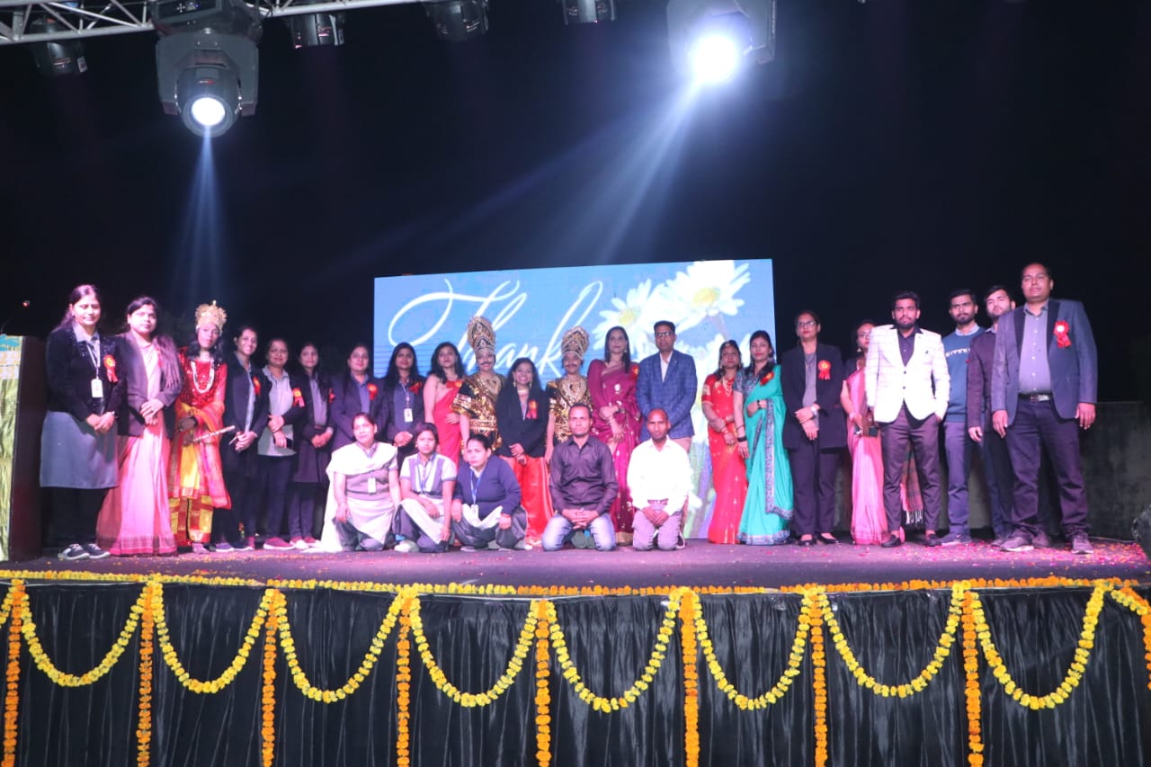 Rama Devi International School campus photo 17 of 30 — Chhapraula
