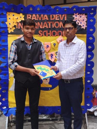 Rama Devi International School campus photo 14 of 30 — Chhapraula