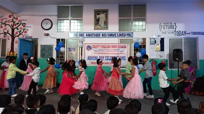 Trinity English High School campus photo 4 of 7 — Marathahalli