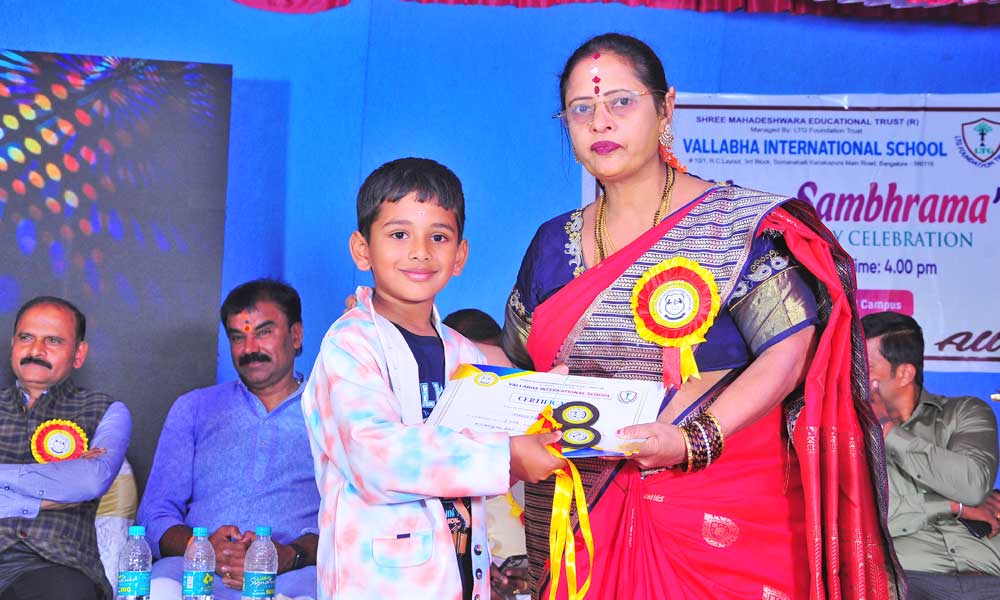Vallabha international school campus photo 7 of 8 — Somanahalli
