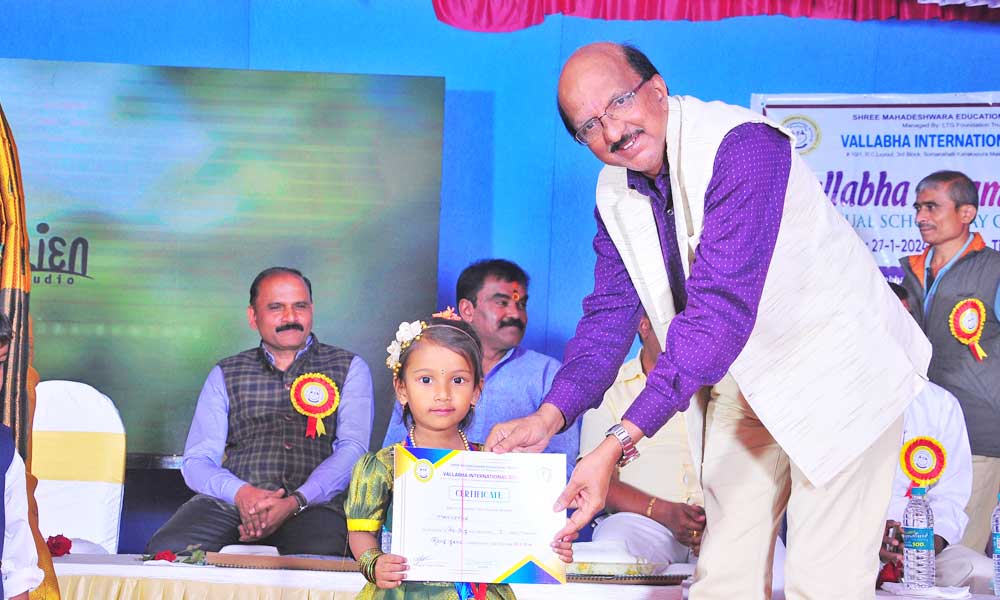 Vallabha international school campus photo 8 of 8 — Somanahalli