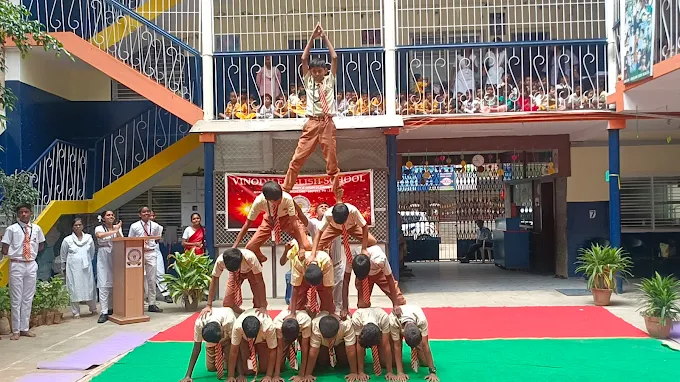 Vinodh English High School campus photo 2 of 3 — Yeshwanthpur