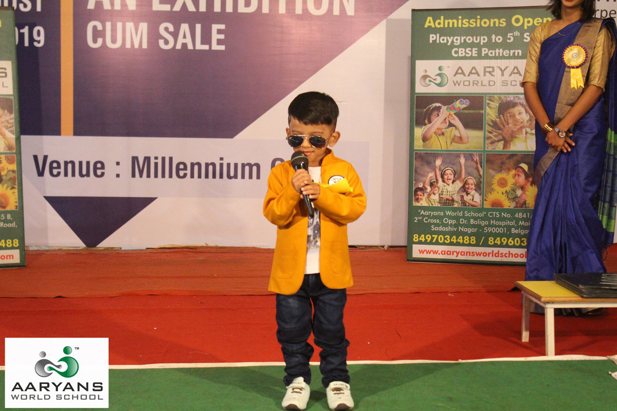 Aaryans World School campus photo 9 of 14 — Undri