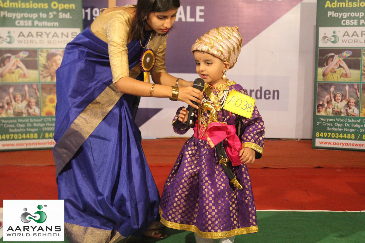 Aaryans World School campus photo 12 of 14 — Undri