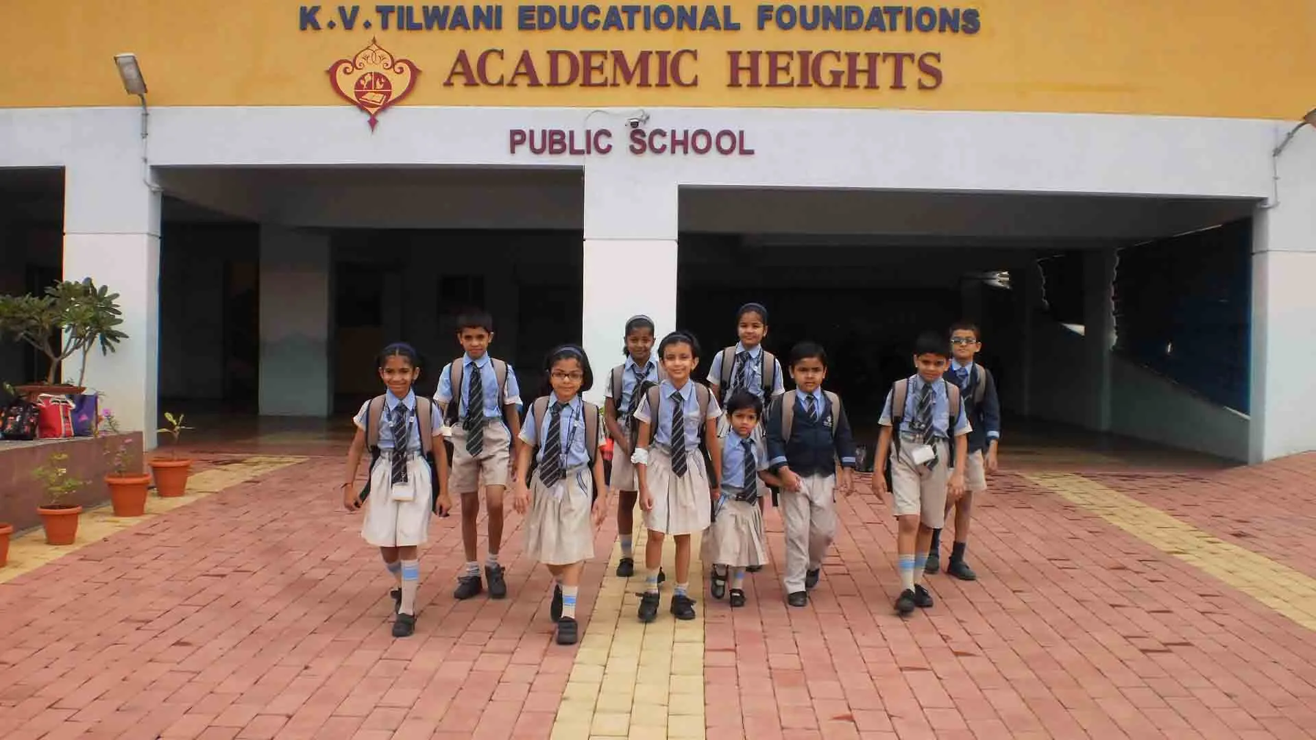 Academic Heights Public School campus photo 11 of 13 — Chikhali