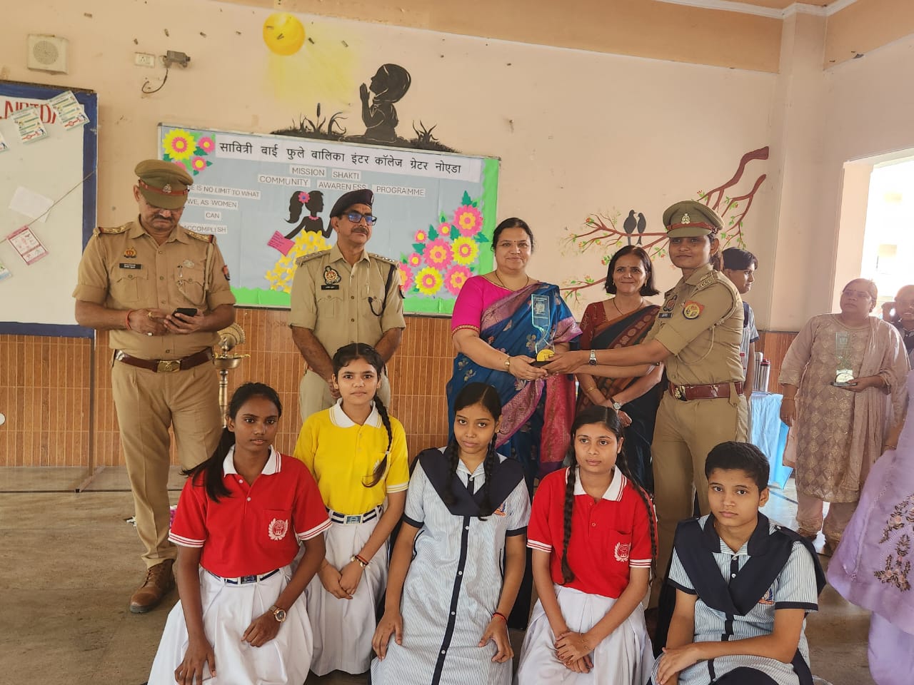 Savitri Bai Phule Balika Inter College campus photo 4 of 30 — Kasna