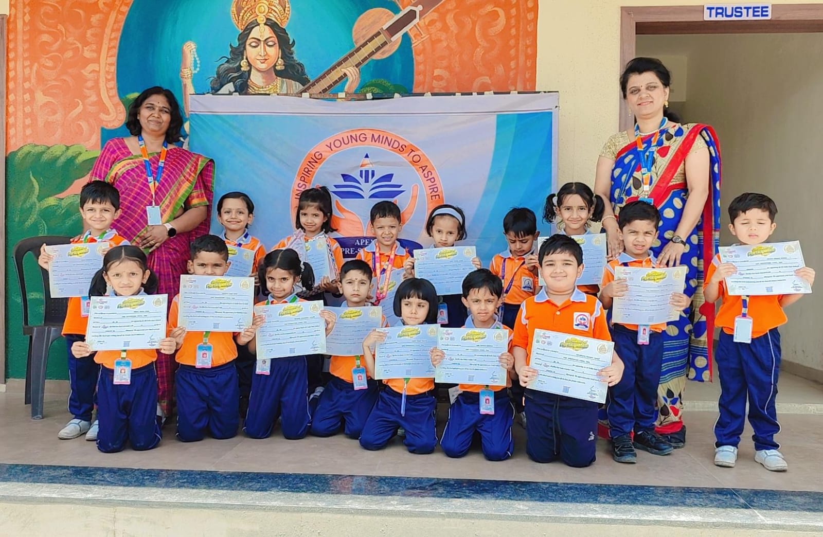 Apex International School campus photo 7 of 17 — Charholi Budruk