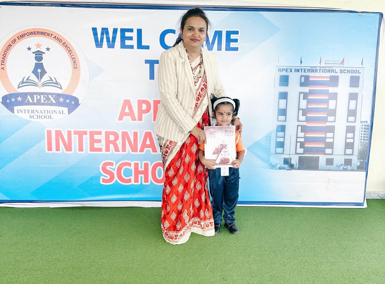 Apex International School campus photo 9 of 17 — Charholi Budruk
