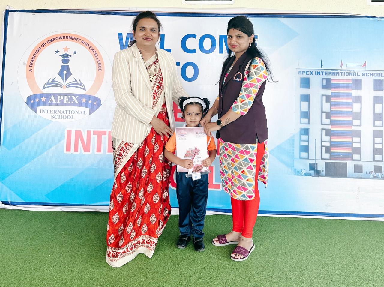 Apex International School campus photo 8 of 17 — Charholi Budruk