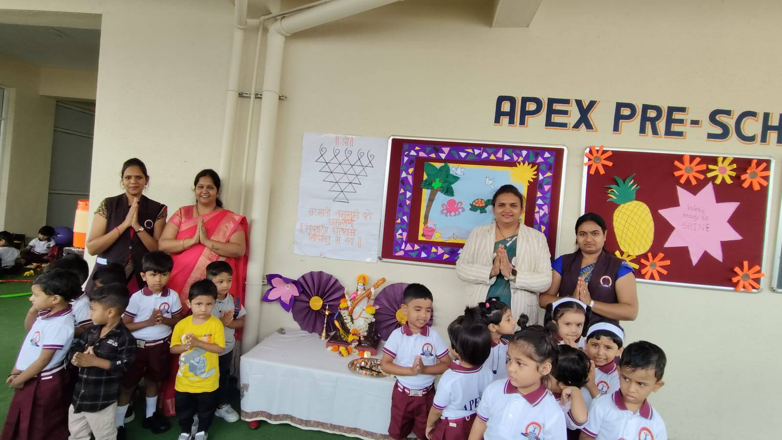 Apex International School campus photo 13 of 17 — Charholi Budruk
