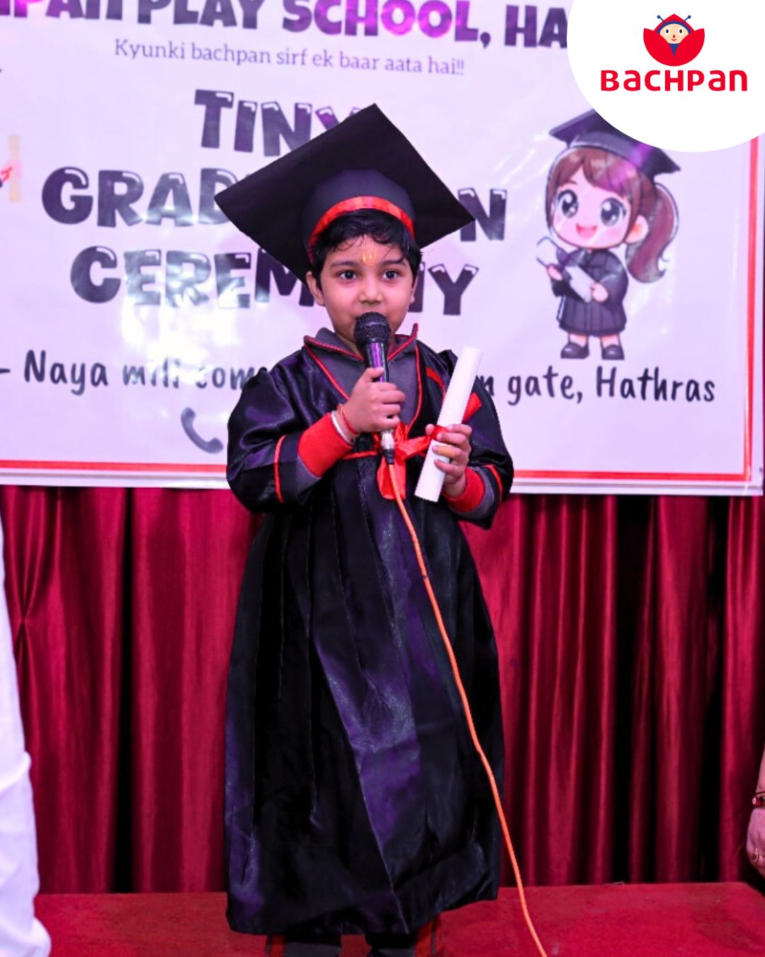 Bachpan Play School campus photo 2 of 14 — Lohegaon