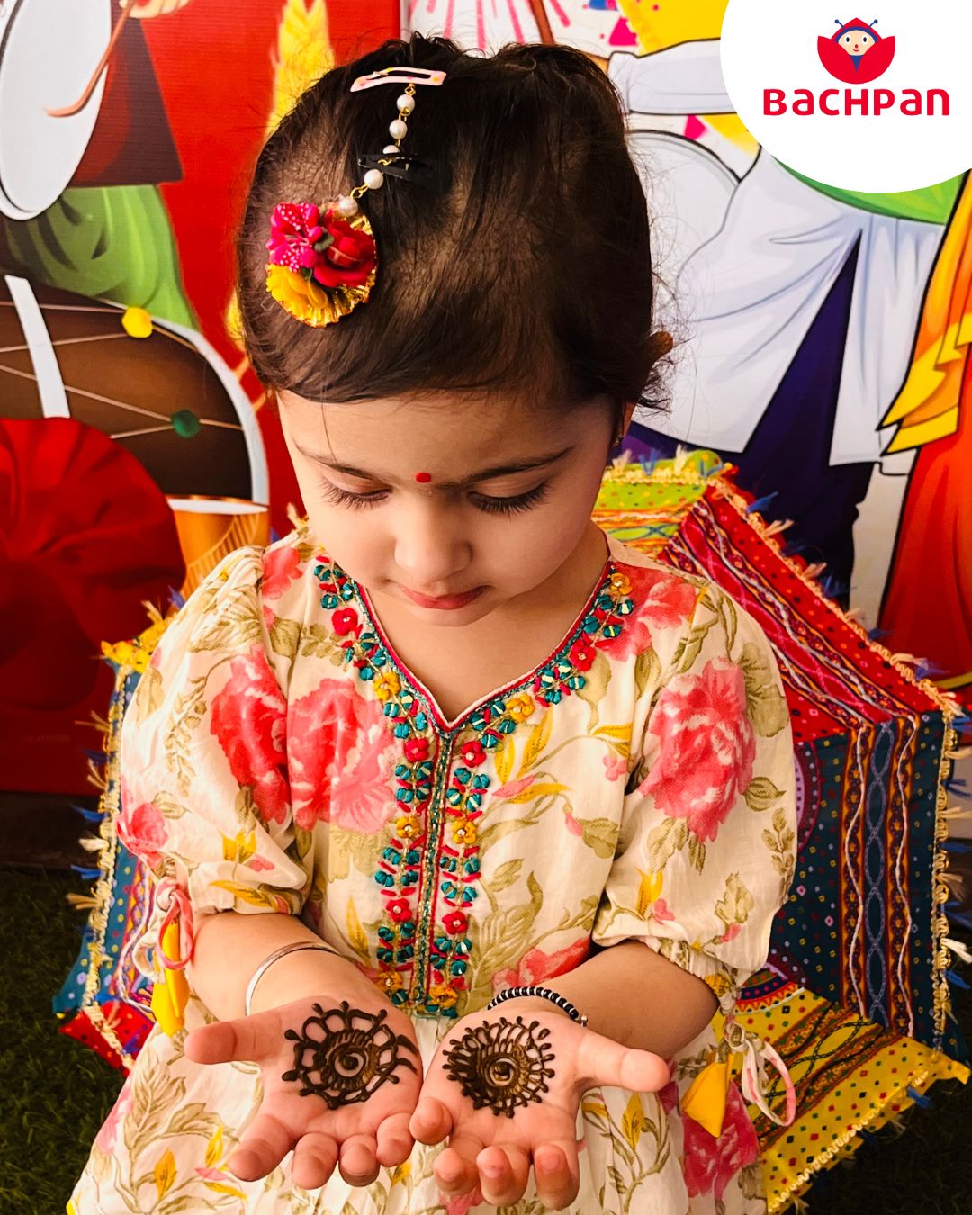 Bachpan Play School campus photo 9 of 14 — Lohegaon