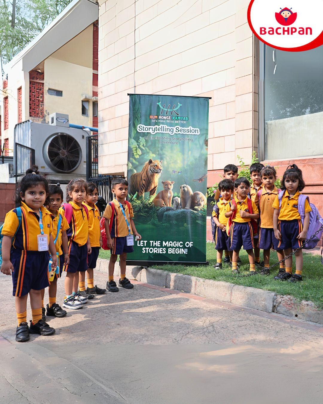 Bachpan Play School campus photo 13 of 14 — Lohegaon