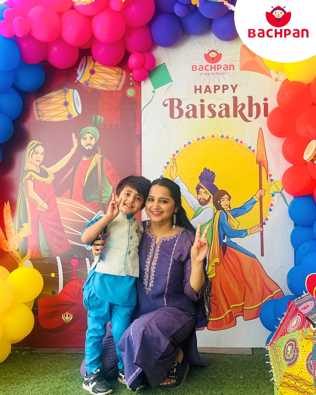 Bachpan Play School campus photo 10 of 14 — Lohegaon