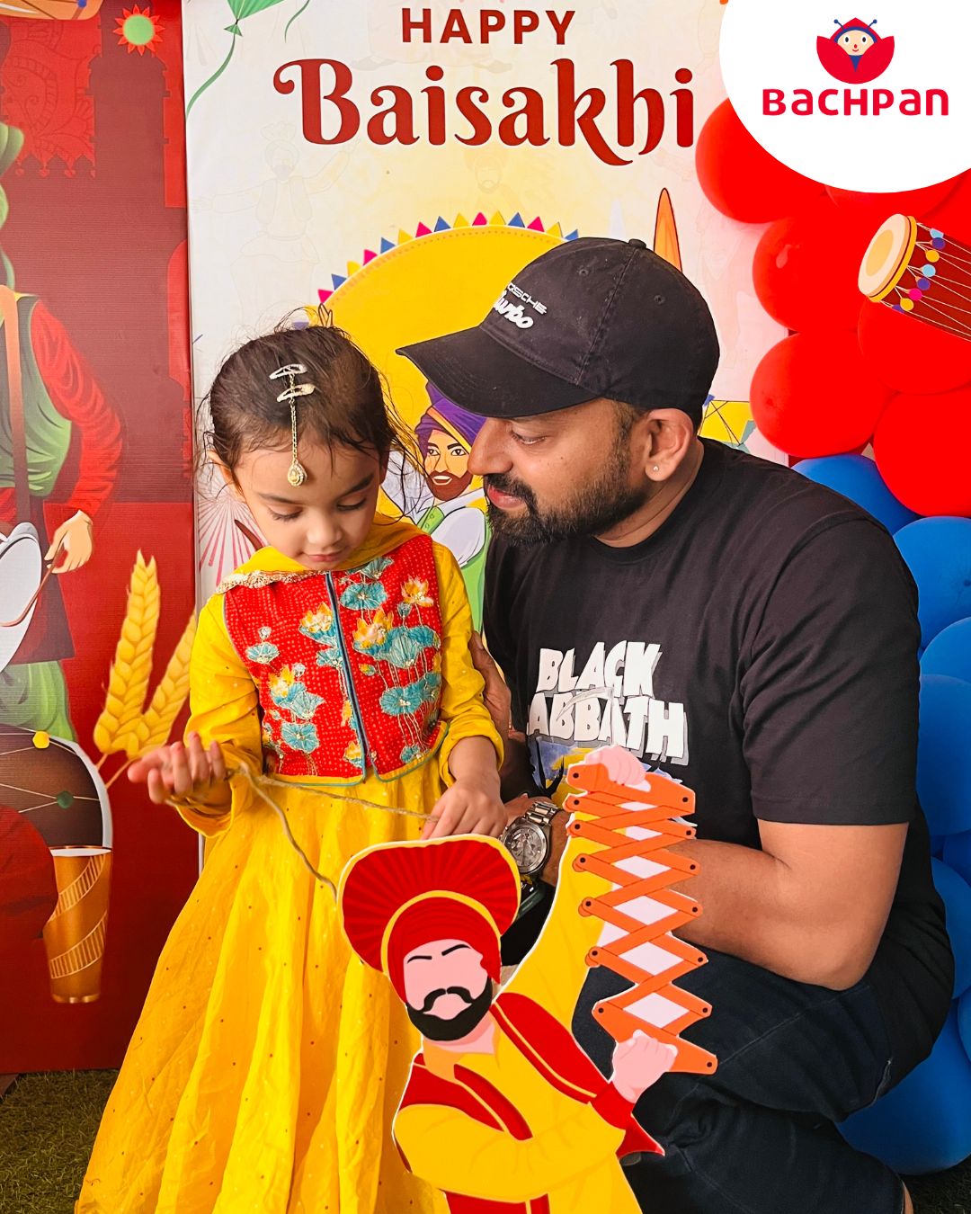 Bachpan Play School campus photo 14 of 14 — Lohegaon