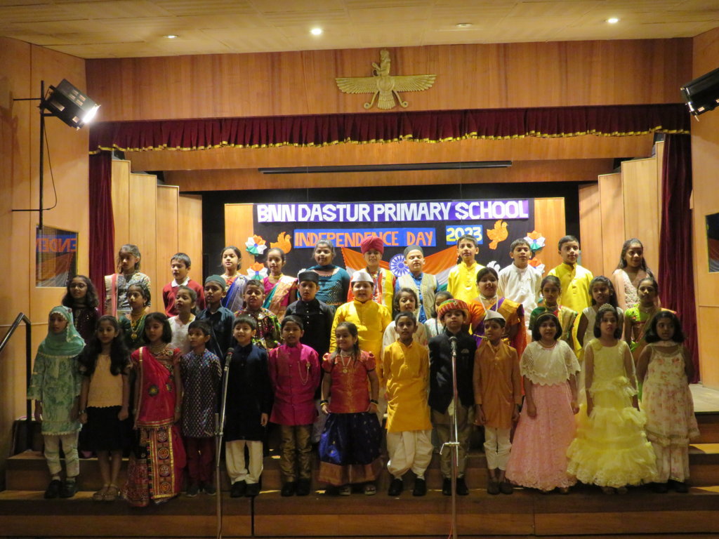 Bai Najamai Nosherwan Dastur Primary School campus photo 11 of 30 — Camp