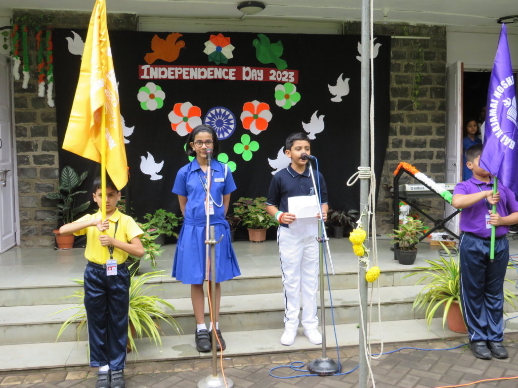 Bai Najamai Nosherwan Dastur Primary School campus photo 9 of 30 — Camp