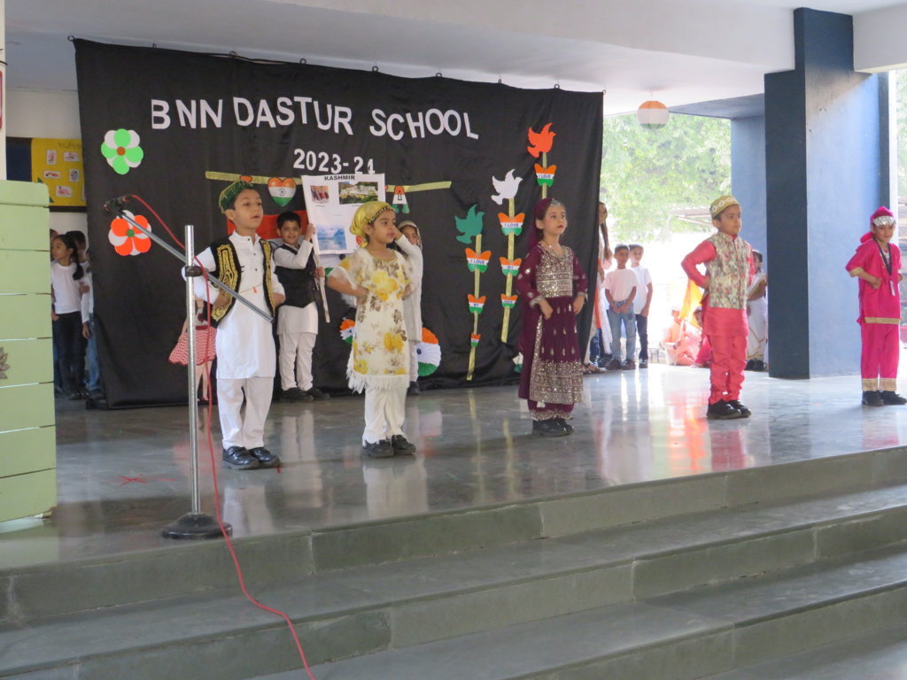 Bai Najamai Nosherwan Dastur Primary School campus photo 22 of 30 — Camp