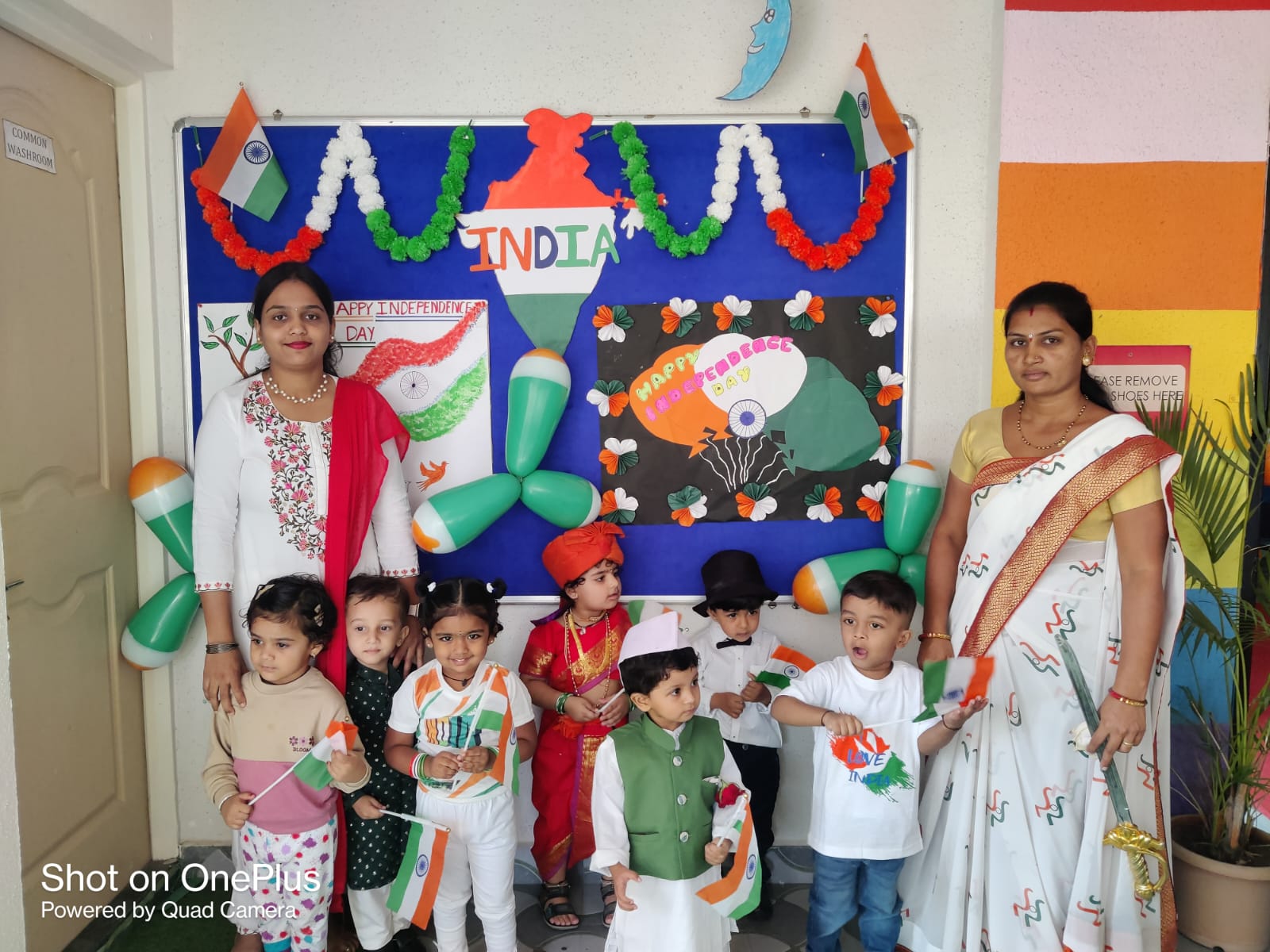 Cambridge Montessori Pre School campus photo 25 of 30 — Hadapsar
