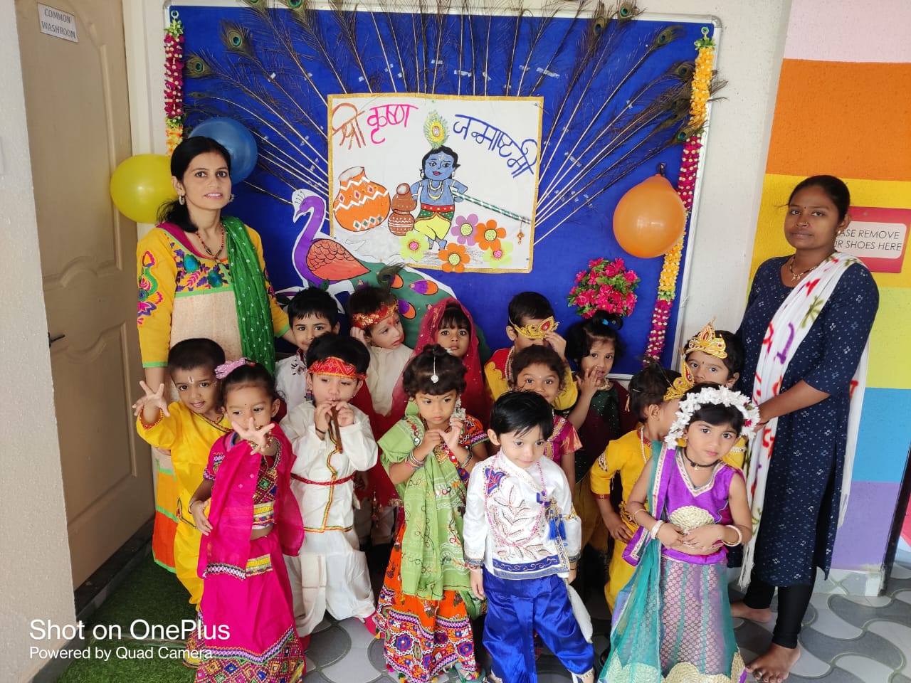 Cambridge Montessori Pre School campus photo 24 of 30 — Hadapsar