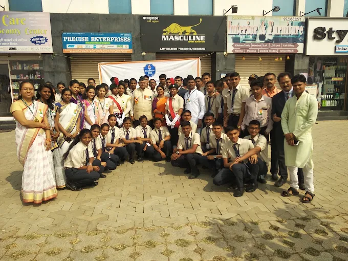 Chanakya Junior College campus photo 5 of 18 — Pirangut