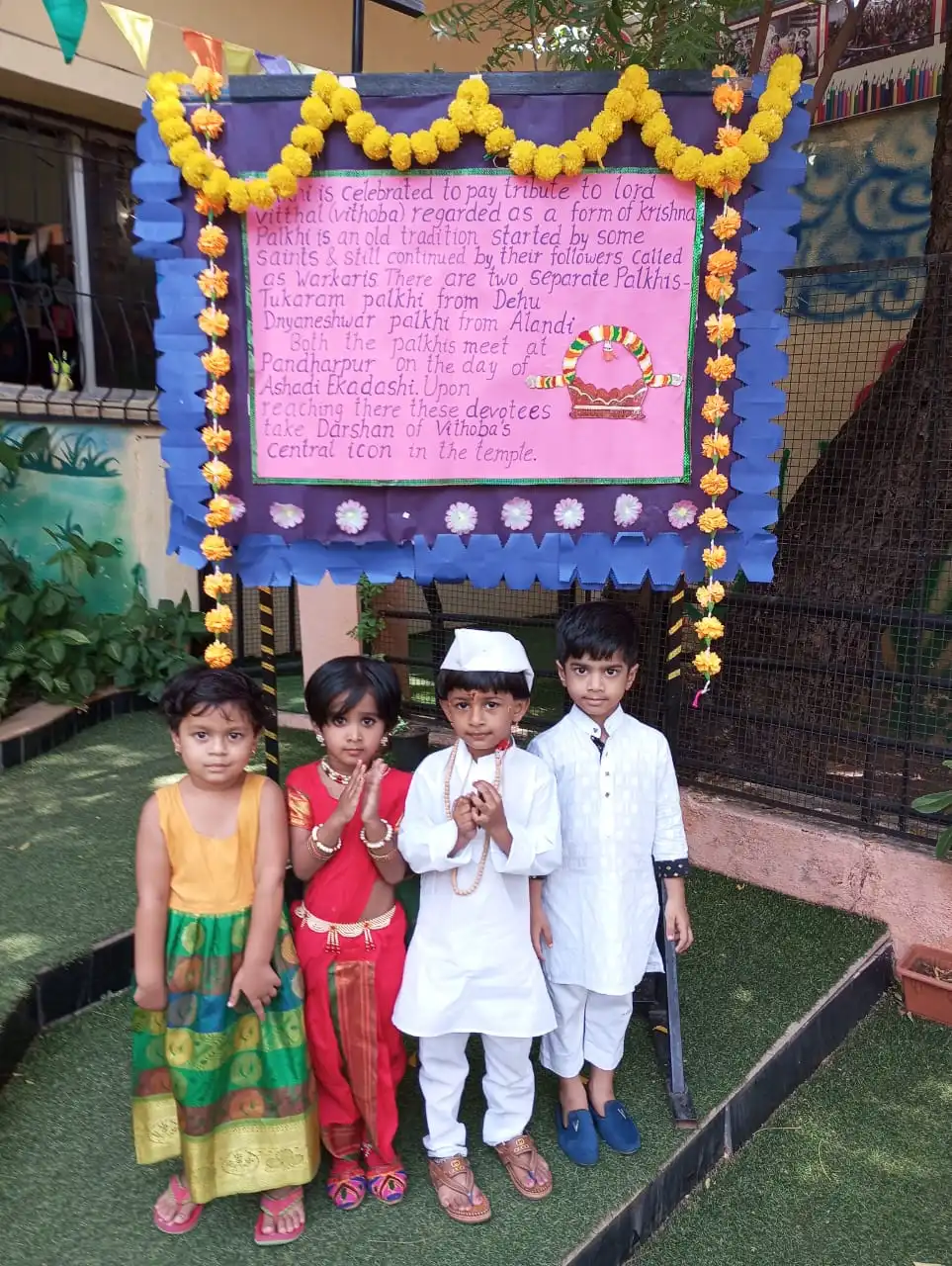 Cns Pre-School campus photo 7 of 18 — Pimple Saudagar