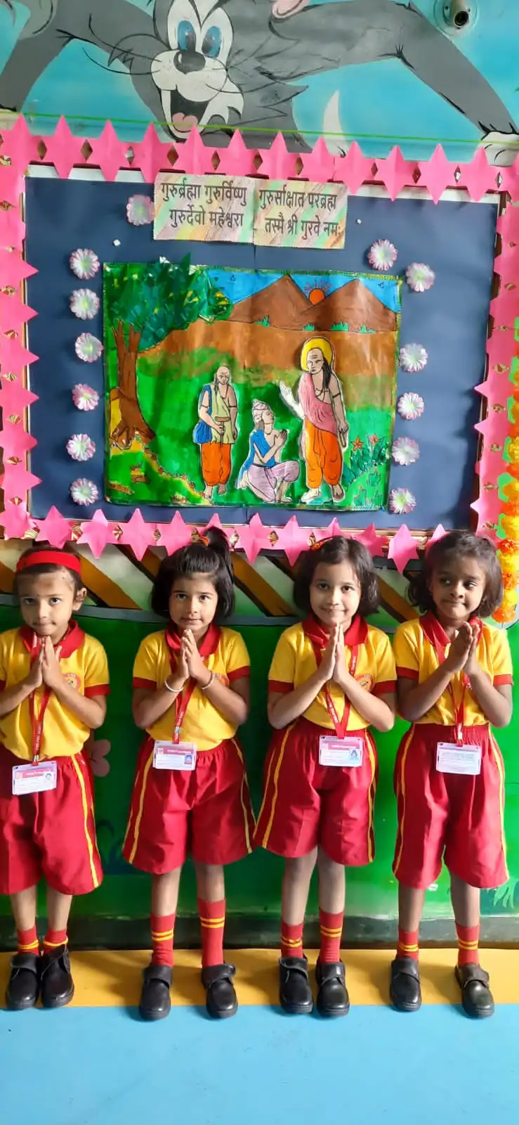 Cns Pre-School campus photo 9 of 18 — Pimple Saudagar