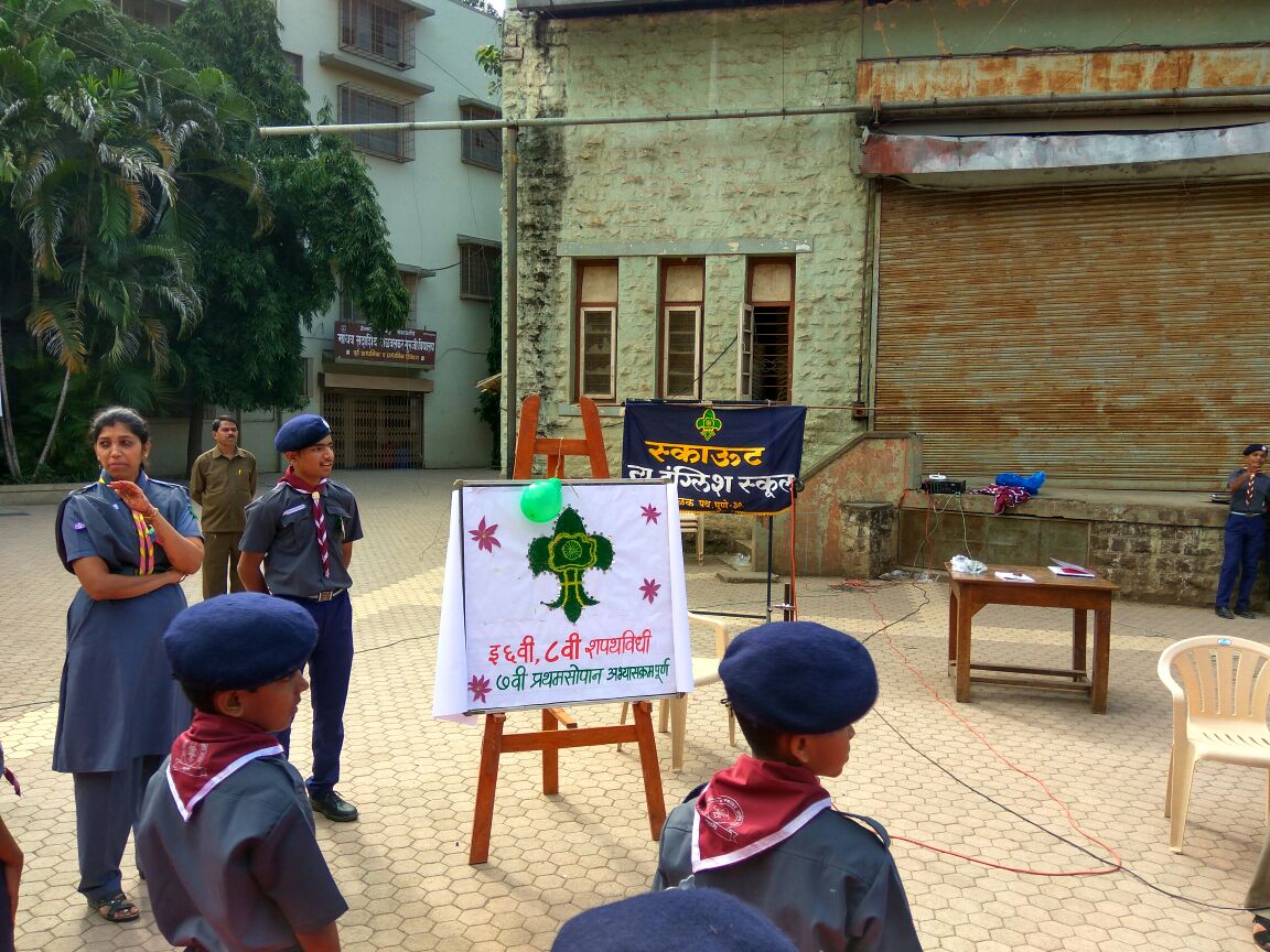 Deccan Education Society's New English School campus photo 5 of 10 — Sadashiv Peth