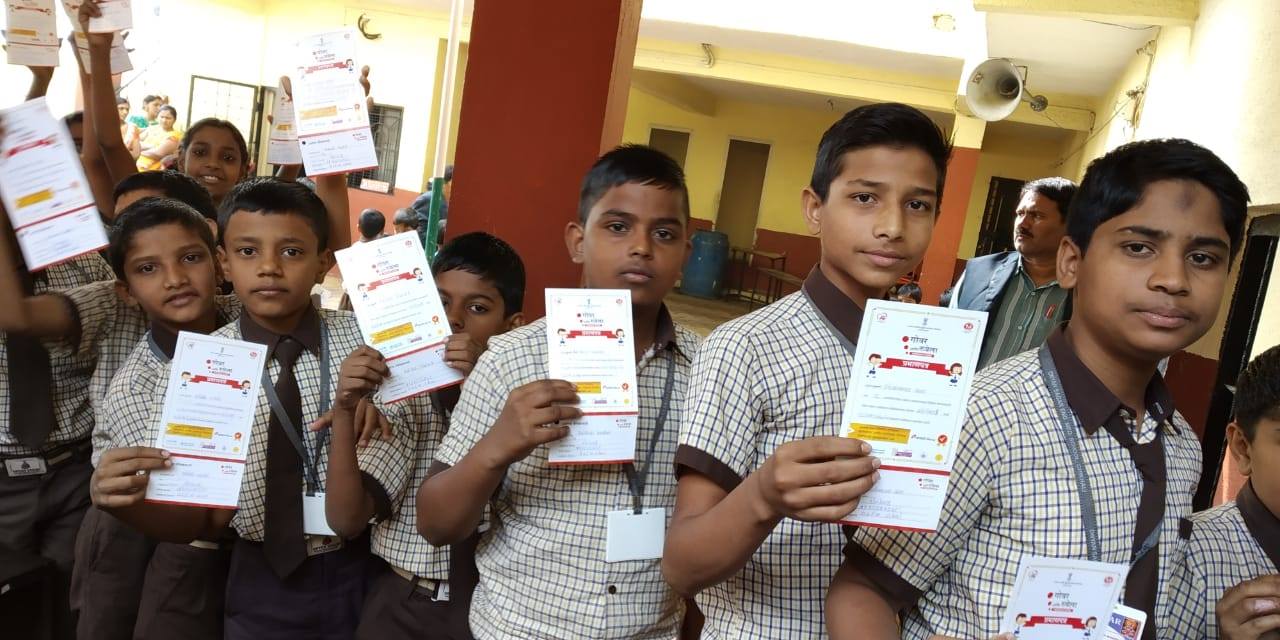 Dnyan Sagar English Medium School campus photo 3 of 10 — Chikhali