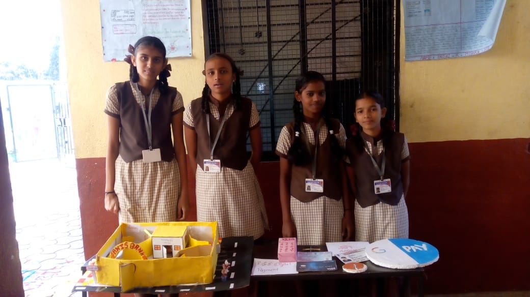 Dnyan Sagar English Medium School campus photo 2 of 10 — Chikhali