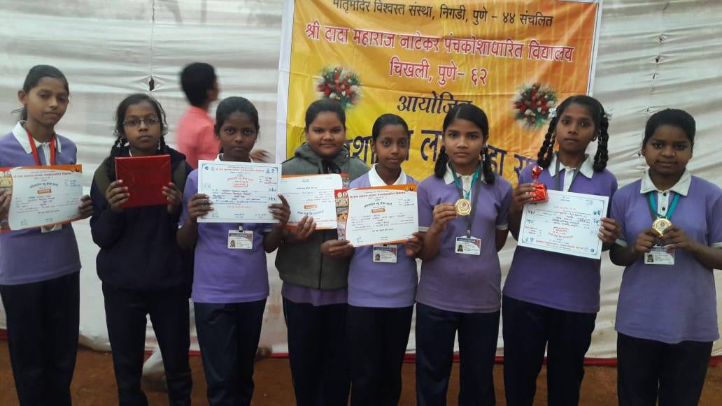 Dnyan Sagar English Medium School campus photo 5 of 10 — Chikhali