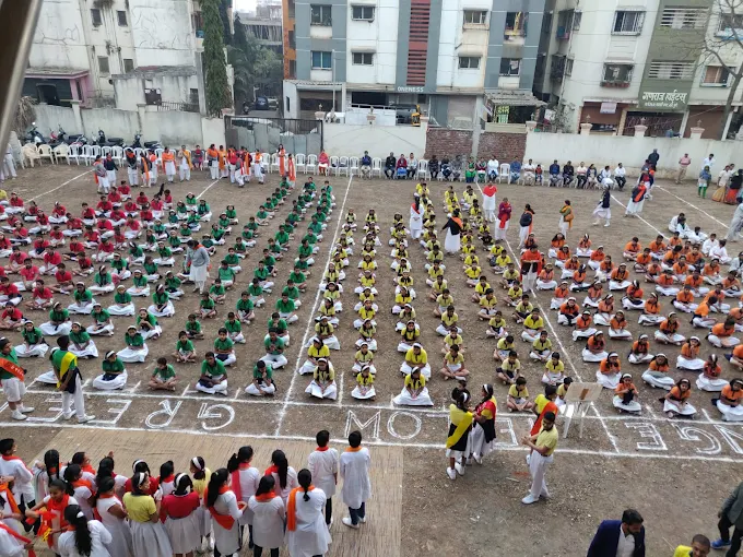 Dnyandeep English Medium School campus photo 3 of 4 — Narhe