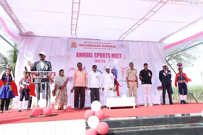 Dnyansagar Gurukul English Medium School campus photo 16 of 18 — Baramati
