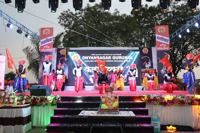 Dnyansagar Gurukul English Medium School campus photo 17 of 18 — Baramati