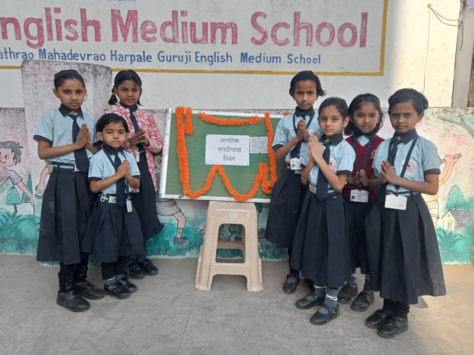 EMH English Mediun School campus photo 14 of 14 — Phursungi